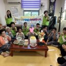 읍내1리경로당 이미지