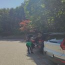 주식회사 아싸