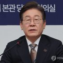 웹툰 📁 와이랩, 키다리스튜디오, 엔비티, 미스터블루, 대원미디어, 핑거스토리 이미지