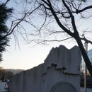 헨라이코 자매결연 이미지