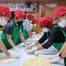 홍두깨손칼국수 티스토리