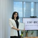김은영디자인