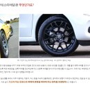 뉴서울자동차공업사 이미지