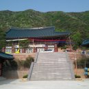 금강대학교 이미지