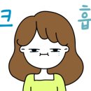 고민석원조불오뎅가마솥떡볶이 - 부산진구 백양대로60번길 57 | 고민석원조불오뎅가마솥떡볶이