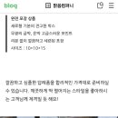 다은컴퍼니 이미지