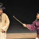 윤문식의 싸가지흥부전 이미지