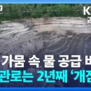 유량세차장 이미지