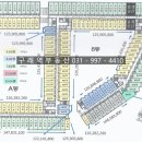 더킹공인중개사사무소 이미지