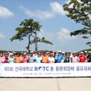 ㈜쥬디스코퍼레이션 네이버블로그