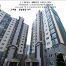 수원-0417 Daum카페