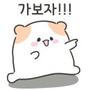 주)이마트평택점 이미지