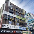 고양우리치과의원 이미지