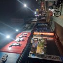 원비뇨기과의원 이미지