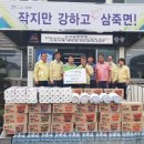 동현스포츠 센터 뉴스피크