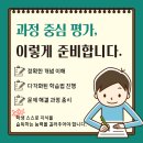 프라임수학공부방