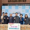 신봉교회 상주행복나눔센터 이미지