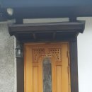 히노키잠(1호점) 이미지