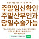 티오피케어 이미지