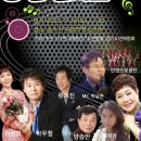 제44회 경기종합예술제 이미지