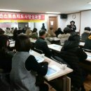 봉계 경로당 이미지