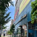 크로바하우스 | 용인 파크골프 전문 매장 크로바파크, 미즈노 파크골프세트 구매 후기