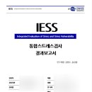 한별테라피 네이버블로그
