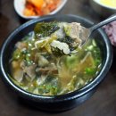 북문유치회관 이미지