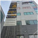 하이노크 | 초중등영어학원 하이노크영어학원에서 만난 특별한 경험