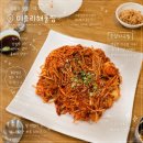 안심역 맛집 _ 미조리해물찜 본점 체인점과 비교 후기