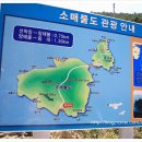 등대김밥 이미지