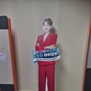 수도권사업단 원장 특별교육 참석 후기