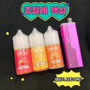 쥬빌레샵