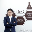 연세코스메틱 이미지