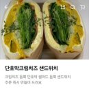 내포상점