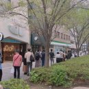983 | [20220928] 오사카 우메다 빵맛집 Route271, 무인양품 정수포트, 다이소 쇼핑, Tully's coffee☕️