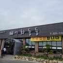 완산-159 네이버블로그