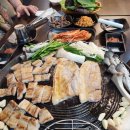 돈향삼겹살 이미지