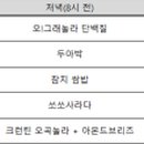 네이버블로그