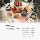 경성상회 이미지