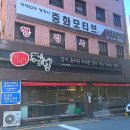 중앙동148 이미지