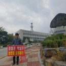 홍성경찰서앞 이미지