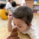 💩 말랑말랑 클레이로 응가를 만들어보아요! 🧡 이미지