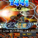 이섭농장 이미지