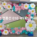 신풍초병설유치원 이미지