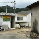 신기(남)경로당 이미지