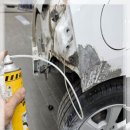 미래정비공업사 이미지