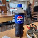 양사부쿵푸짬뽕 이미지