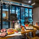 더펜션502 | 부산펜션 더펜션 502 쉬고싶은곳