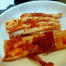 구공탄구이 이미지